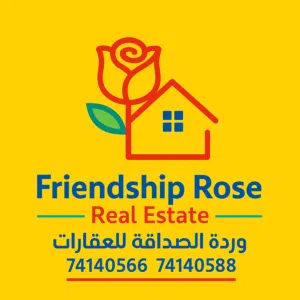Friendship Rose Real Estate 