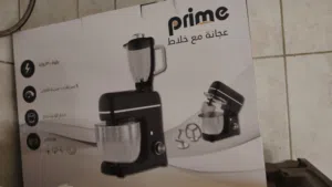 ادوات مطبخية متنوعة