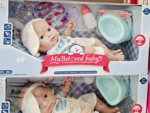 مجموعة العناية المتكاملة: دمية My Beloved Baby اشكال واحجام مختلفة يتوفر التوصيل