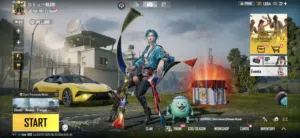 PUBG ACC FOR SALE IMMOLATION M416 MAX AND LOTUS SUPER CAR