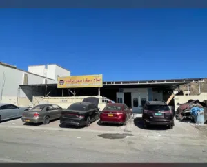 للبيع ورشة اصلاح وسمكرة ودهان المركبات