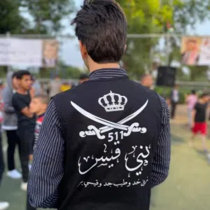 اللهم اجعلني جابرا للخواطر 