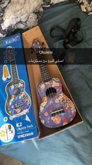Keiki ukulele acoustic guitar