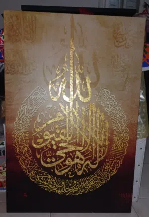 تابلوه خشب بورق الدهب