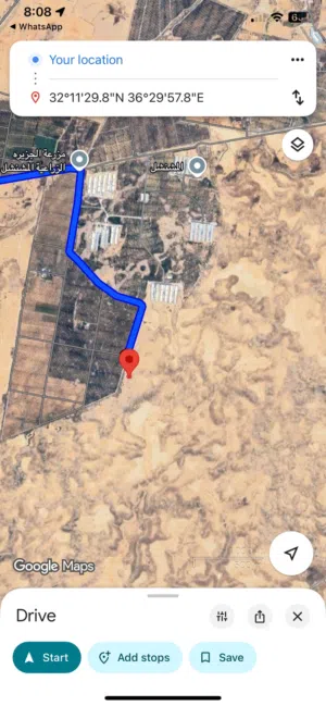 Mixed Use Land for Sale in Mafraq Al-Badiah Ash-Shamaliyah
