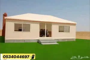 تفصيل خيام ملكيه فاخرة خيام زجاجية خيام بيوت شعر و مظلات وسواتر  رواد نجد الرياض