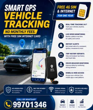Smart GPS Vehicle Tracking System  No Monthly Fees  Free 4G SIM  Kuwait