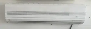 Lg 2.5 ton ac