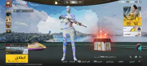 حساب ببجي للبيع