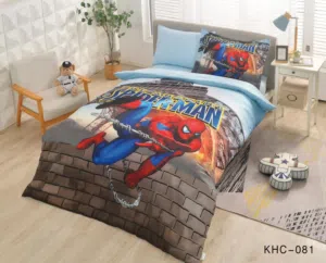 مفرش المفرد العريض برسومات أطفال