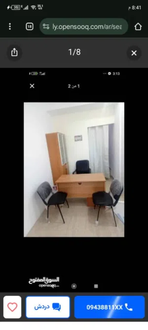 فني تركيب و فك و صيانه اتات جديد و مستعمل