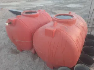 تانكي ماي طن ونص