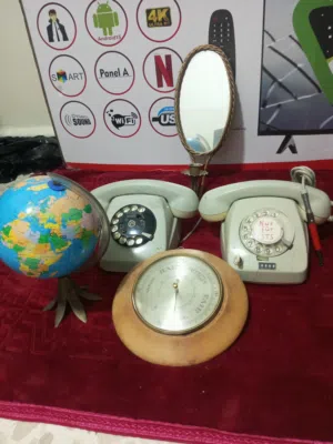 مجموعه مقتنيات