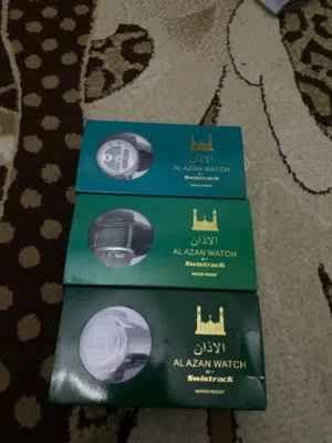 كزيوني ساعات الادان