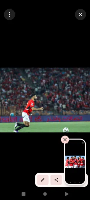 احمد 