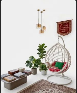 hanging chair