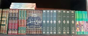 ‏كتب ‏.‏ مستعمل‏1