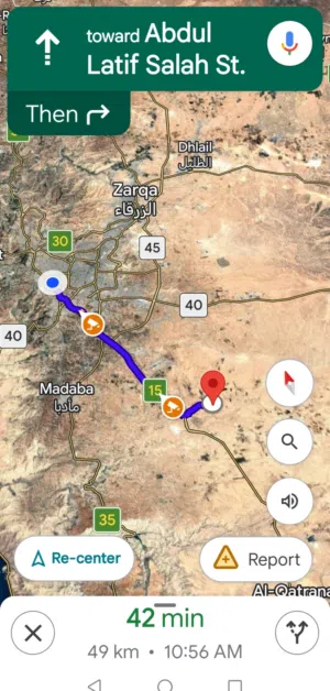 Mixed Use Land for Sale in Amman Dab'a