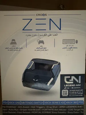 كرونس زين.