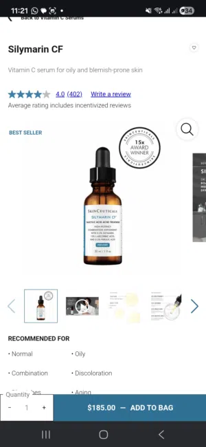 سيروم البشرة الدهنية من skin cuticals