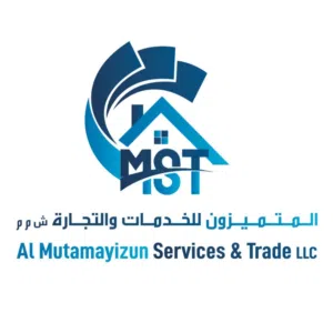 المتميزون لخدمات العزل وتسريبات المياه 