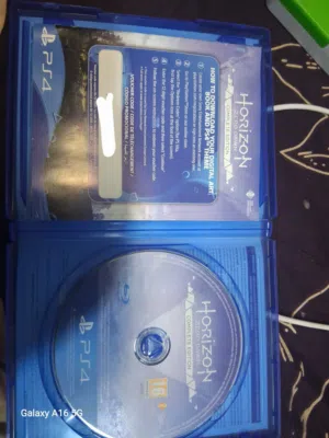 سيدي Horizon