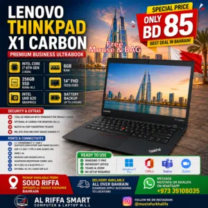 Lenovo X1 carbon i7 8GB  256GB 85BD Only with Free Mouse & Bag