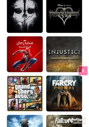 العاب بلاستيشن 50 لعبه