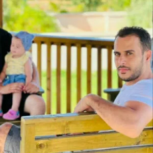 nader 