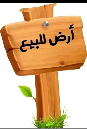 ‏سكنية ‏.‏ 843 م٢ ‏.‏ المالك‏2