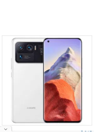 Inflix11Entre