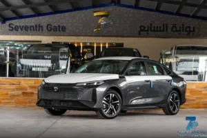 Changegan Eado Plus -Basic 2026