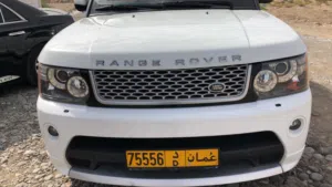 من المالك مباشرة