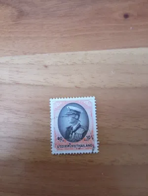 طوابع بريدية البيع