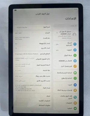 آيباد هونر x8a