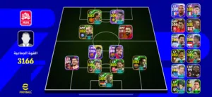 حسابات بيس للبيع يوجد كثير حسابات وحسابات ممتازه وقويه باسعار مناسبه تواصل معي على رقم الواتس للرد