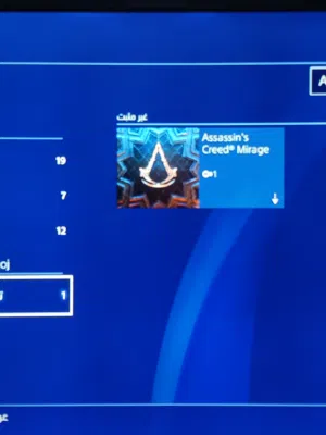 بيع حساب سوني 4 في لعبة اساسن كريد ميراجAssassin's Creed Mirage بسعر 5 دينار فقط