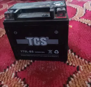 ‏مستعمل‏4
