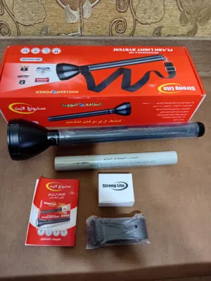 لوكس كشاف خارق الماني اصلي حديد قوي وضوء خارق مع كامل عدته