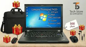 Windows Lenovo for sale in Tulkarm