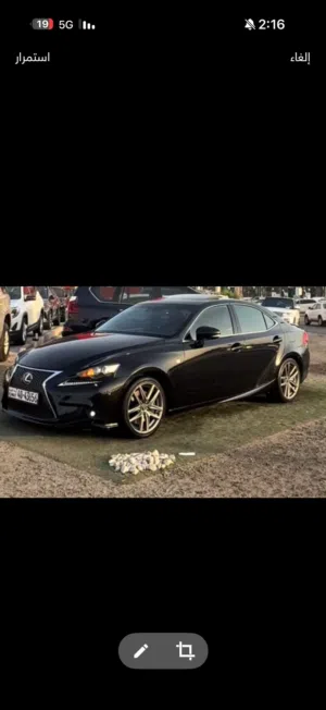 Used Lexus IS in Kuwait City
