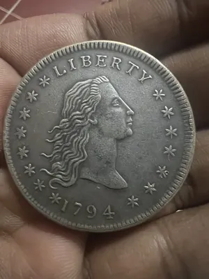 Very very valuable coin