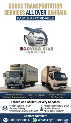 Transportation