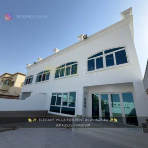 Elegant Villa for Rent in Al Azaiba