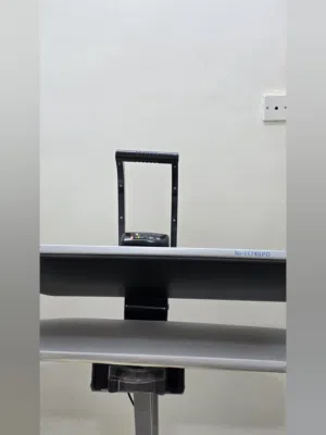 كواية كبس.