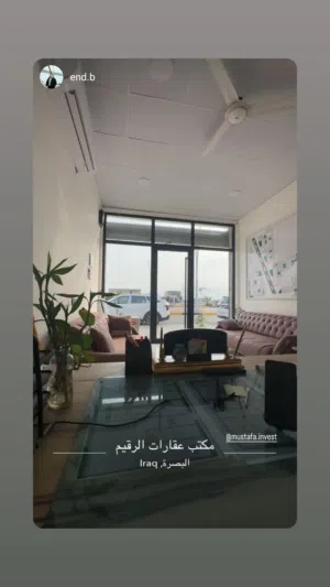 قطعة خلف الشارع 60متر