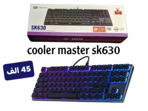كيبورد كولي ماستر sk630