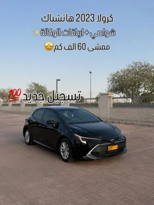 Used Toyota Corolla in Muscat