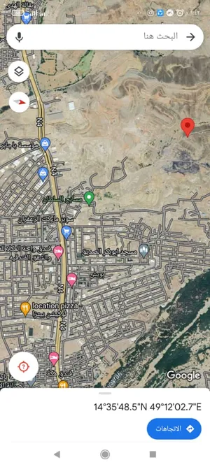 Residential Land for Sale in Hadhramaut Other