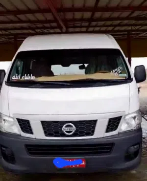 Nissan Urban 2015